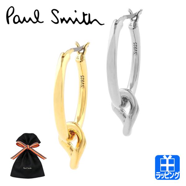 ポールスミス Paul Smith リングチャーム フープピアス シルバー ゴールド チタン 片耳用 220907 270b フープピアス メンズ  レディース プレゼント ギフト