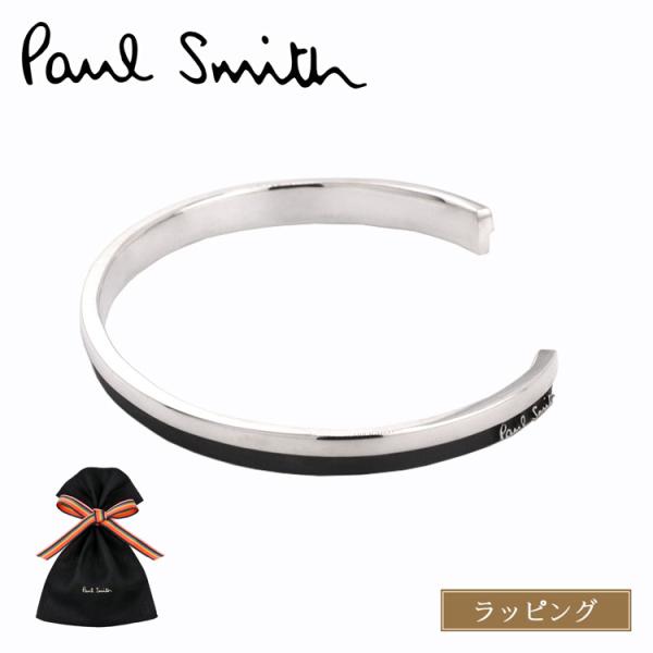 Paul Smith Bicolor Logo バングル Paul Smith（ポール・スミス） [在庫処分] バングル Bicolor Logo