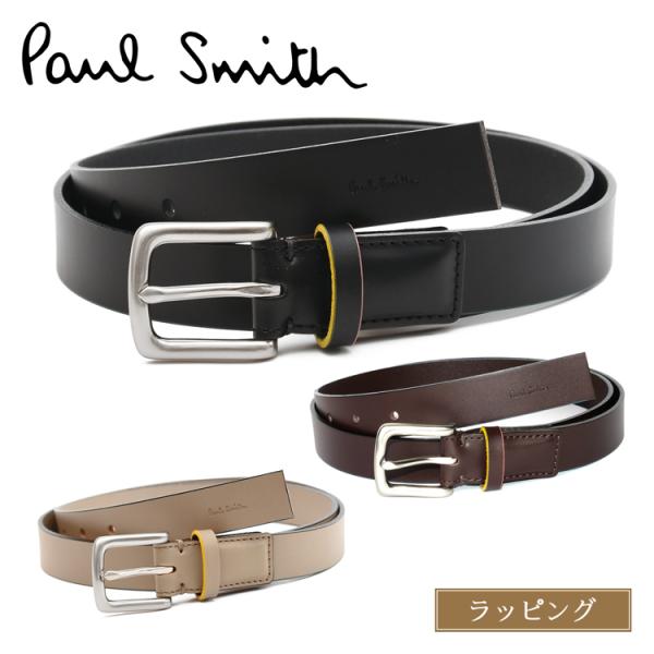 mrg-japan_paul-belt004 mrg-japan_paul-belt004