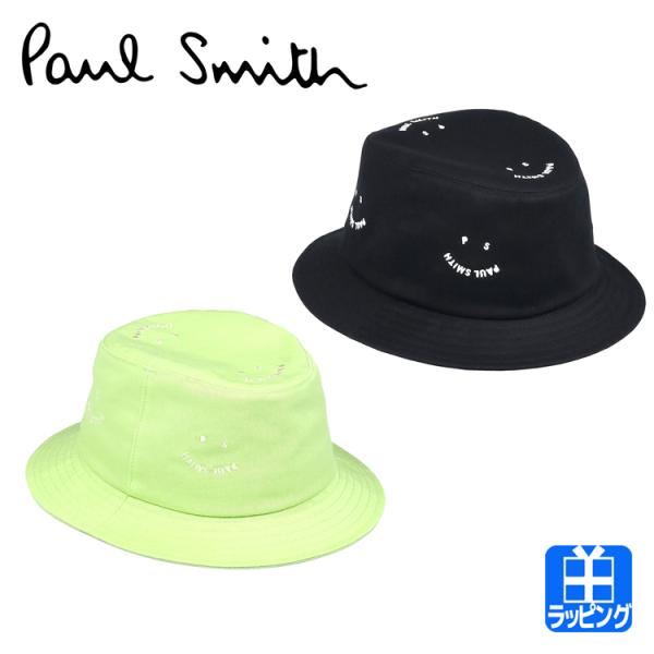 mrg-japan_paul-cap008