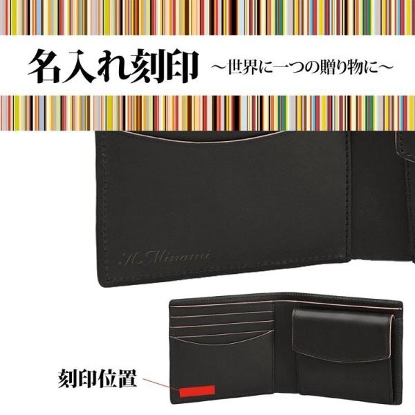 ポールスミス Paul 定価の67 ｏｆｆ Smith 財布 二つ折り メンズ 現品限り J445 1743 激安 セール