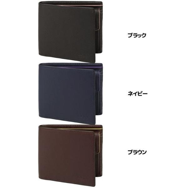 ポールスミス Paul 定価の67 ｏｆｆ Smith 財布 二つ折り メンズ 現品限り J445 1743 激安 セール