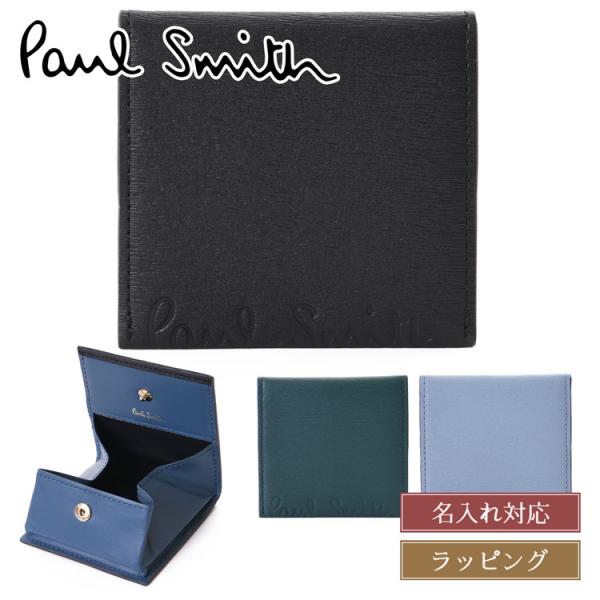 mrg-japan_paul-p047 mrg-japan_paul-p047