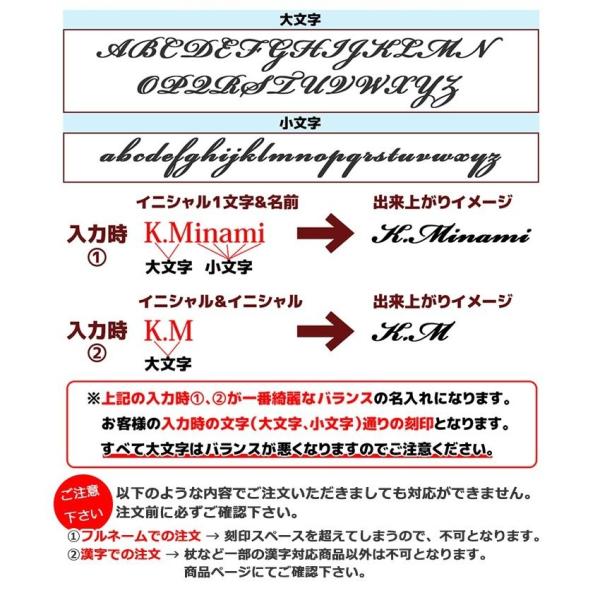 ポールスミス Paul Smith 財布 新作通販 二つ折り財布 名入れ P023 レザー 革 Psc023