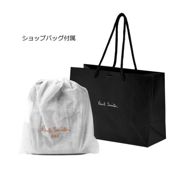 ポールスミス Paul Smith バッグ メンズ トート 873570 N871 Psn871 在庫一掃 レディース