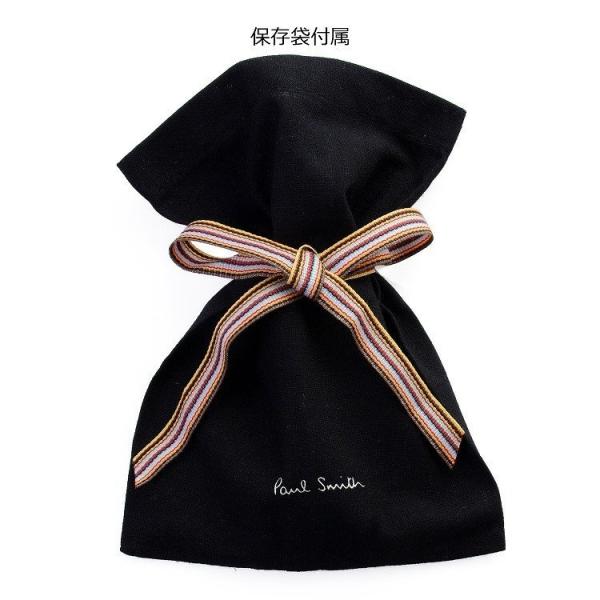 資格 染色 マチュピチュ Paul Smith 蝶ネクタイ シルク78 ポリエステル22 Gyrons Net