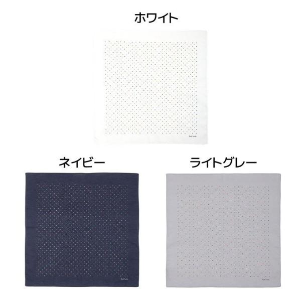 ポールスミス ハンカチ 春の新作続々 メンズ ハンカチタオル