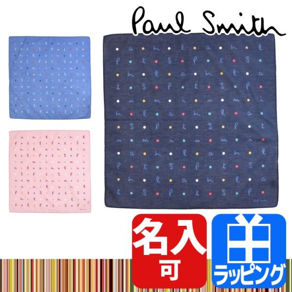 美品 ボールスミス 代理店 Paul Smith 両面サインボード(看板) 美品 ボールスミス 代理店 Paul Smith 両面サインボード(看板) 【公式
