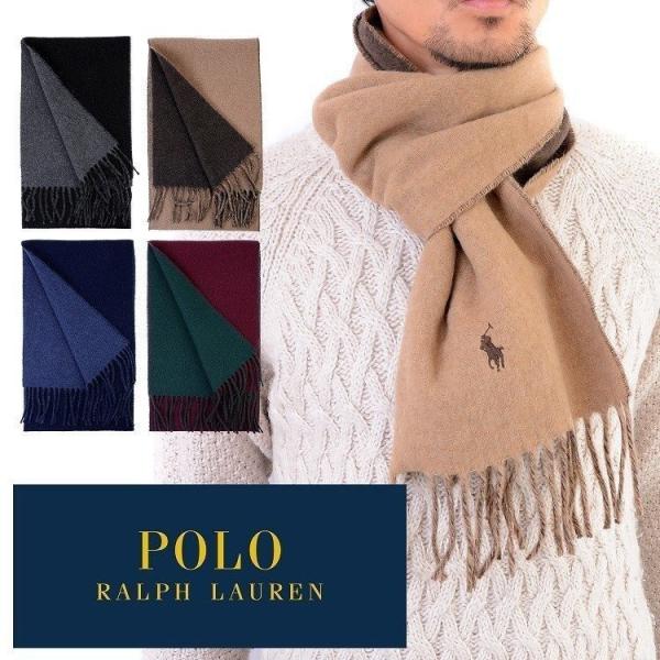 ポロ ラルフローレン マフラー メンズ 日本限定 Pc0228 レディース ポニー ロゴ