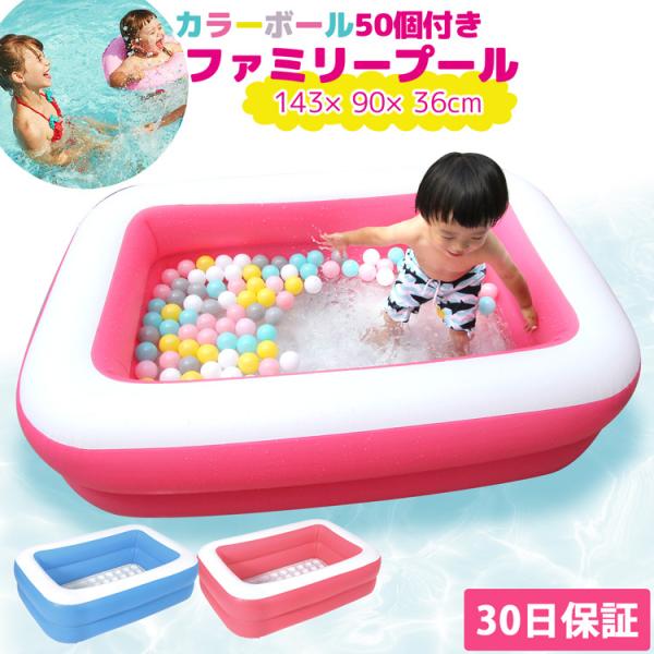 ボール セット みんな探してる人気モノ ボール セット キッズ ベビー マタニティ