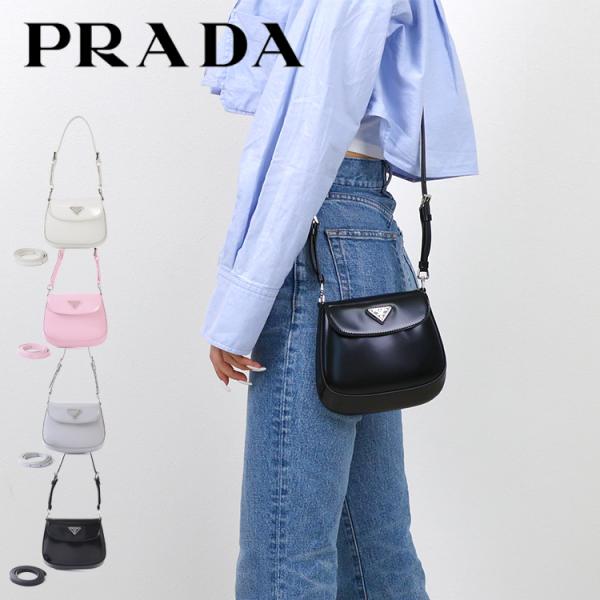 mrg-japan_prada-1bh188