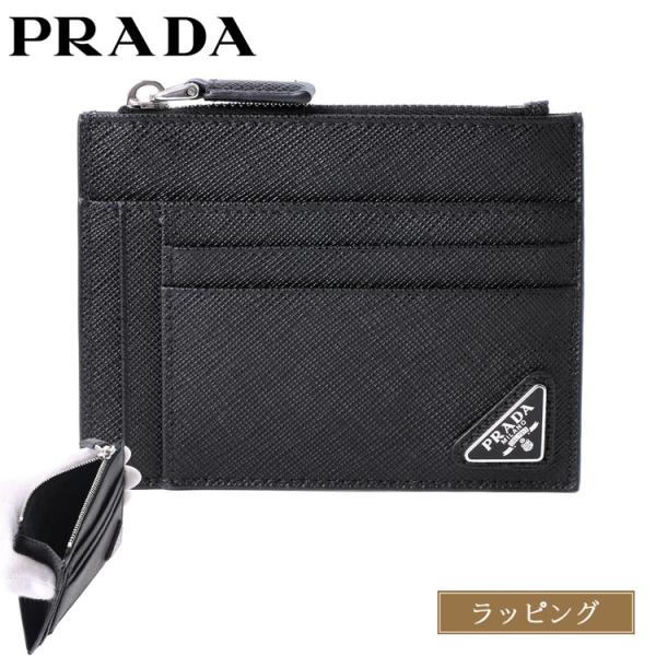 PRADA プラダ サフィアーノ トライアングル カードケース カード PRADA プラダ サフィアーノ トライアングル カードケース カード