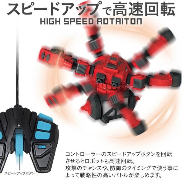 ロボット おもちゃ 対戦 子供 簡単操作 ラジコン バトルアーマー プレゼント 2体セット バトル クリスマス 大人 配送員設置送料無料 動く