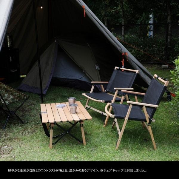 Revir Of River ウッドチェア レザー 2脚セット 収納袋付属 折りたたみ コンパクト ベランダ 庭 カーミット 焚き火 キャンプ テラス 木 チェア 完売 アウトドア