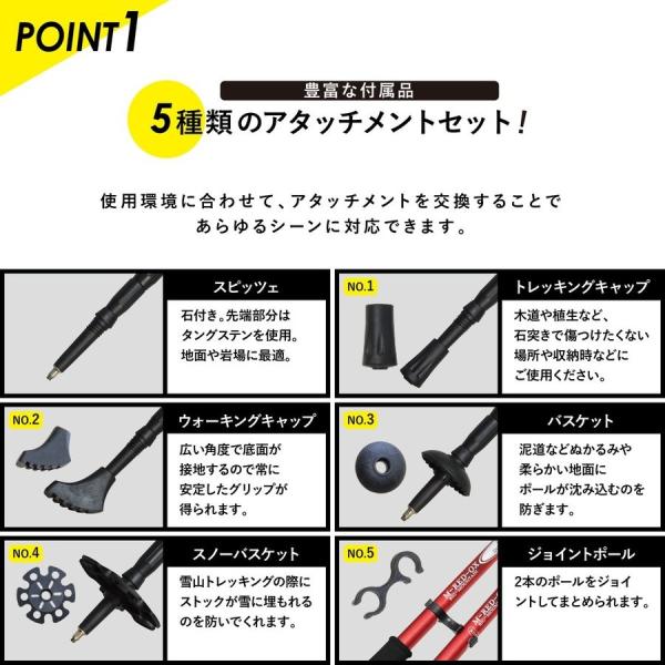 トレッキングポール お中元 2本セット 軽量 登山 ストック ウォーキング ハイキング 衝撃吸収 アウトドア クライミング キャンプ 富士山 山 岩 アンチショック機能