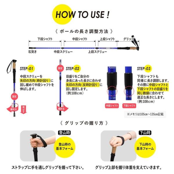 トレッキングポール お中元 2本セット 軽量 登山 ストック ウォーキング ハイキング 衝撃吸収 アウトドア クライミング キャンプ 富士山 山 岩 アンチショック機能