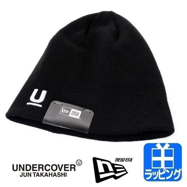 ニューエラ アンダーカバー 即納最大半額 コラボ Newera Undercover ニット帽 レディース ニットキャップ Mut9h03 メンズ ブランド
