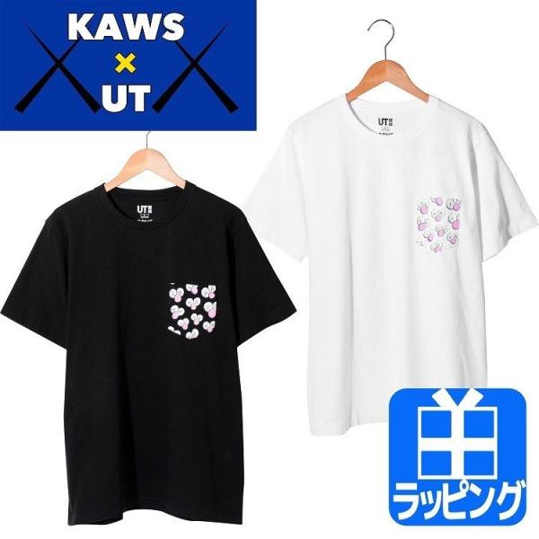 ユニクロ Kaws カウズ Tシャツ メンズ レディース Ut 半袖 19ss ポケット Campusturkey Az