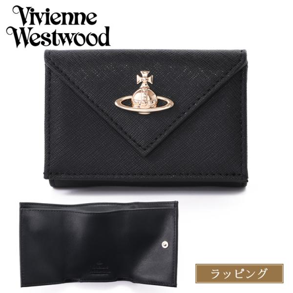 Vivienne Westwood（ヴィヴィアンウエストウッド） 三つ折り財布