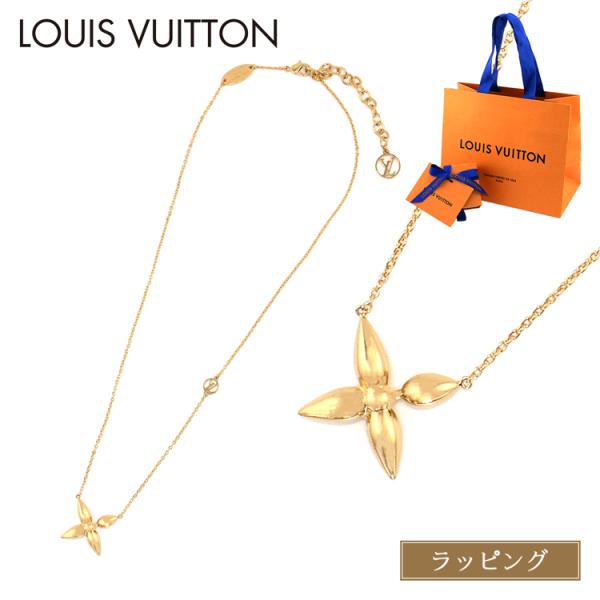 LOUIS VUITTON（ルイ・ヴィトン） ネックレス ルイゼット モノグラム