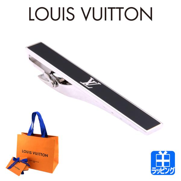 LOUIS VUITTON（ルイ・ヴィトン） ネクタイピン タイピン LV アワード