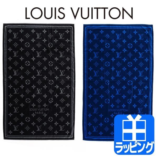 気質アップ Louis Vuitton クラシックモノグラムバスシート バスタオル 早割クーポン Travelplus Gr