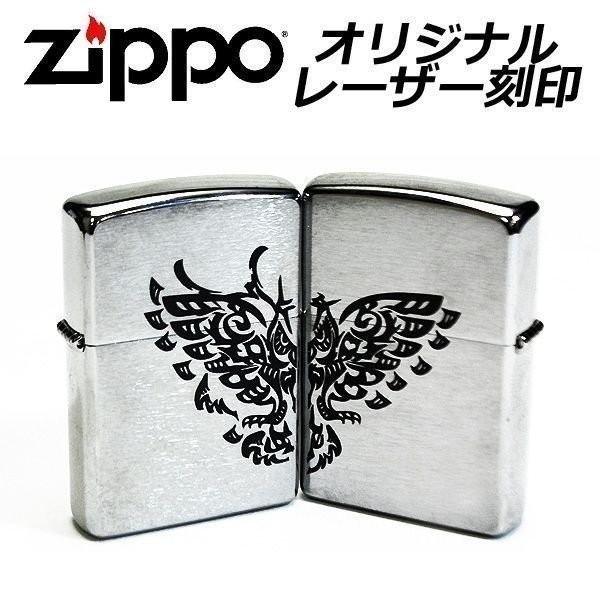 ジッポー Zippo ライター 刻印 限定 ペアジッポー オリジナル レーザー刻印 フクロウ 0 Zippo P004 ティーブランド 通販 Yahoo ショッピング