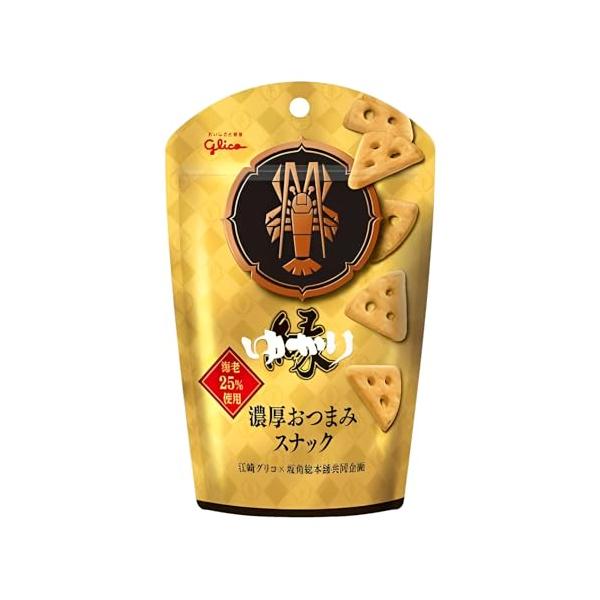 チーザ 販路限定品江崎グリコ ゆかり濃厚おつまみスナック 40g×10袋 おつまみチーズ ワインに合う スナック菓子
