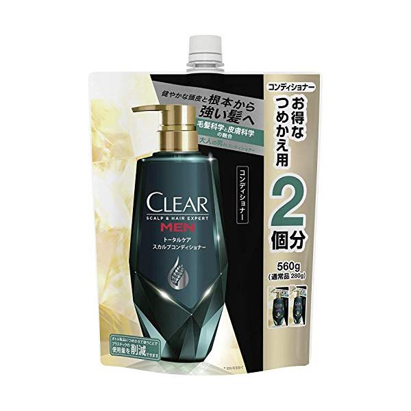 CLEAR(クリア) フォーメン トータルケア スカルプコンディショナー 詰め替え用 560g