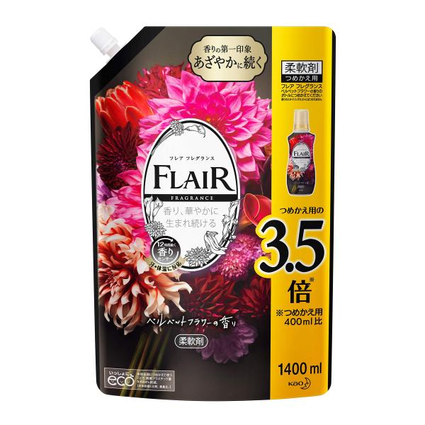 【商品名】　大容量フレアフレグランス 柔軟剤 ベルベット&amp;フラワー 詰め替え 大容量 1400ml 【商品説明】　・パッケージ重量: 1.44 kg・内容量:1400ml・商品サイズ (幅×奥行×高さ) :20.0×12.0×31....