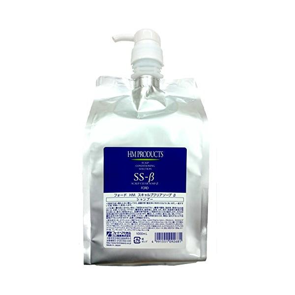 HMスキャルプクリアソープβ 1000ml HerbMagic(ハーブマジック) スキャルプクリアソープ β 1000ml リフィル