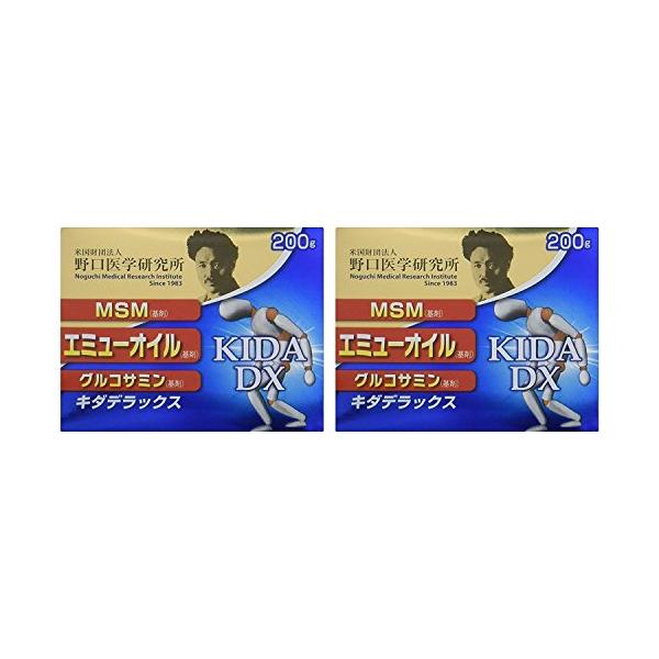 2個セット塗るグルコサミン KIDA DX キダデラックス : MRHストア