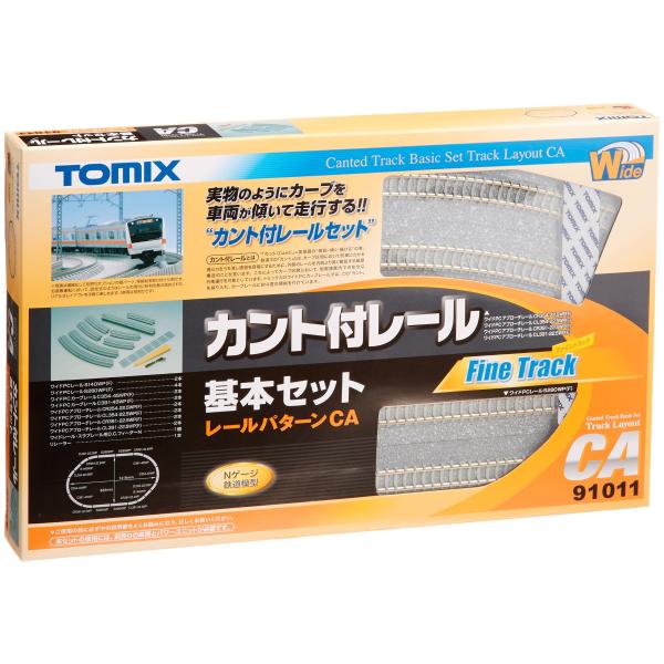 TOMIX Nゲージ電気機関車、他にカント付レール 基本セット 91011など Fine Track カント付レール基本セット (レールパターンCA) (鉄道