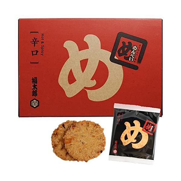 山口油屋福太郎 めんべい 博多土産 めんべい (辛子めんたい風味せんべい) 辛口 16袋(32枚)入り