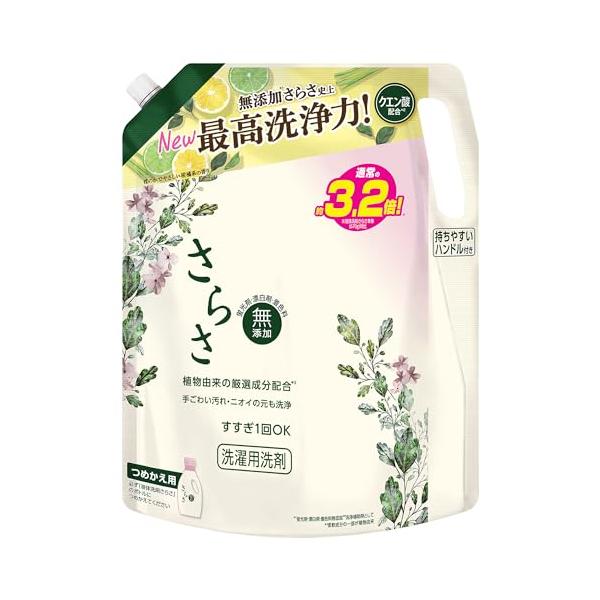 さらさ 洗濯洗剤 液体 詰め替え 2.15kg : MRHストア - 通販 - Yahoo