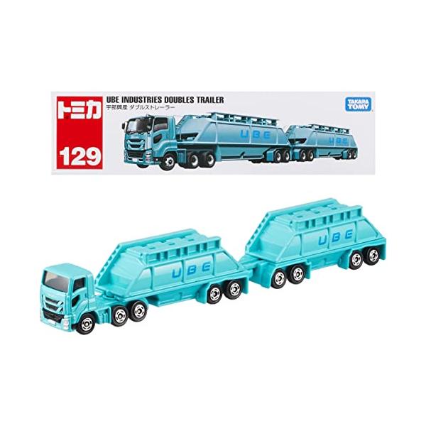 トミカ ロングタイプトミカ No.129 宇部興産 ダブルストレーラー : MRH