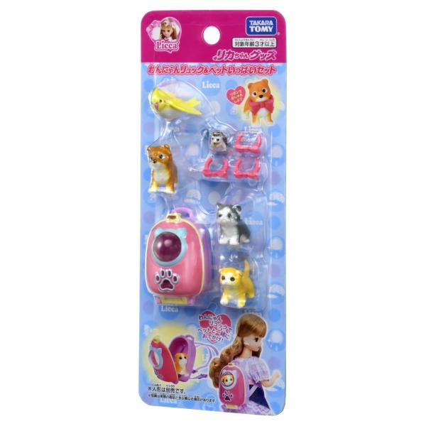 【商品名】　リカちゃん わんにゃんリュック &amp; ペットいっぱいセット 【商品説明】　・(C) TOMY・電池は使用しません。 【サイズ】　高さ : 4.30 cm　横幅 : 9.70 cm　奥行 : 24.90 cm　重量 : 70...