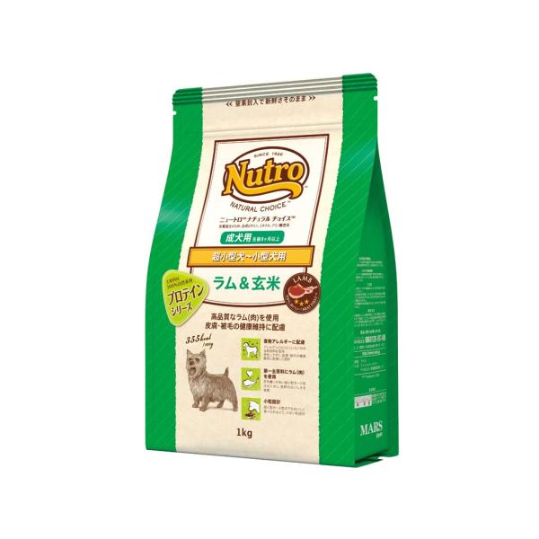 nutro ニュートロ ナチュラル チョイス ラム&玄米 超小型犬~小型犬用 成犬用 1kg ドッグフード