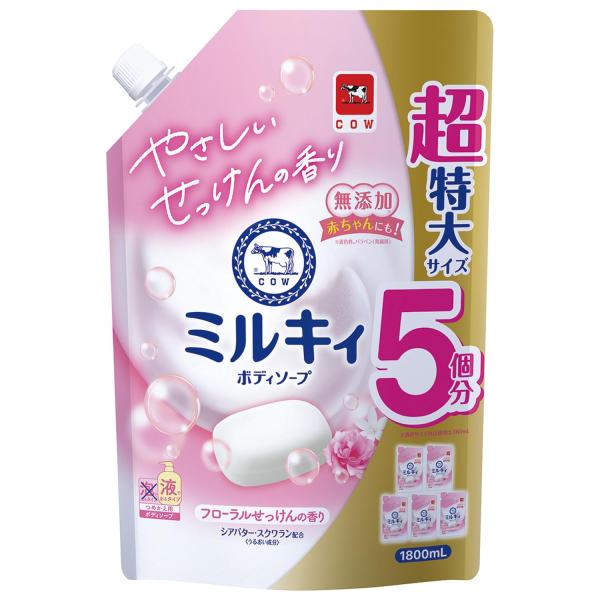 ミルキィボディソープフローラルせっけん 詰替１８００ＭＬ