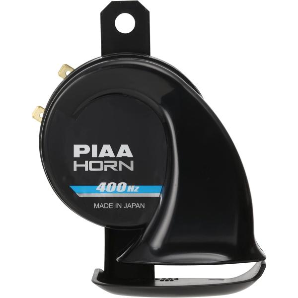 PIAA(ピア) バイク用ホーン 400Hz SPORTS HORN 112dB 1個入 雨にも強いスポーツ仕様 軽量タイプ 車検対応 MH