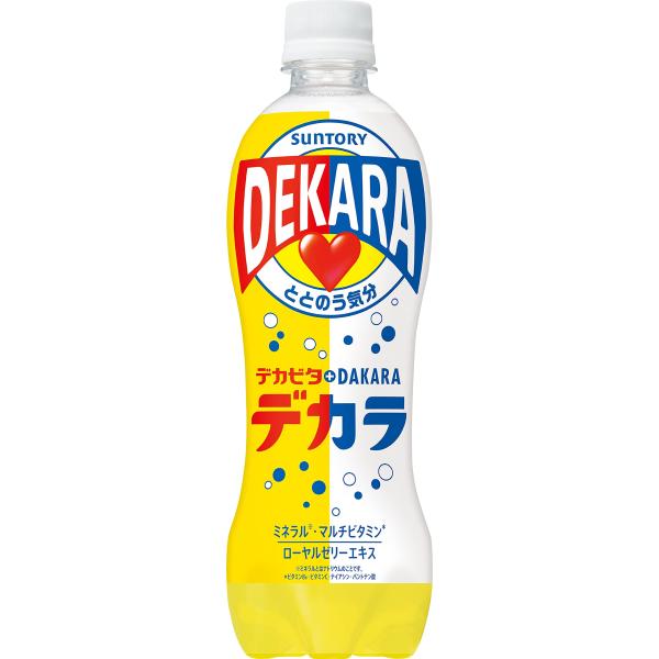 デカビタC サントリー DEKARA(デカラ) 炭酸 500ml×24本