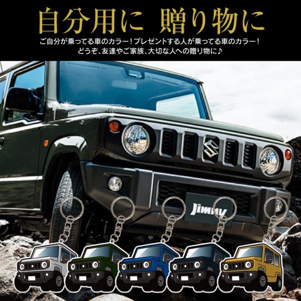 新型ジムニー ドレスアップパーツの人気商品 通販 価格比較 価格 Com