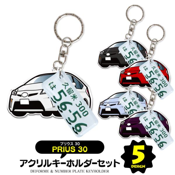 g^ vEX 30n L[z_[ ANZT[  io[v[gL[z_[ X}[gL[    fB[X Y Zbg p[c JX^