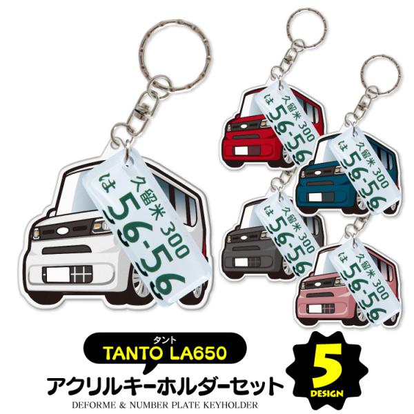 ^g LA650S LA660S L[z_[ ANZT[  io[v[gL[z_[ X}[gL[    fB[X Y