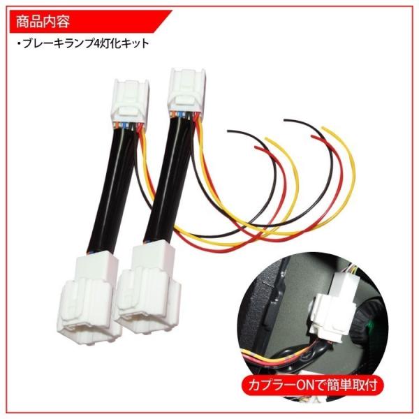 新型 NBOX カスタム テールランプ JF3 JF4 ブレーキランプ 全灯化 4灯化キット Nボックス バックランプ パーツ カスタム アクセサリー /【Buyee】 新型 NBOX カスタム テールランプ JF3 JF4 ブレーキランプ 全灯化 4灯化キット Nボックス バックランプ パーツ カスタム アクセサリー /【Buyee】