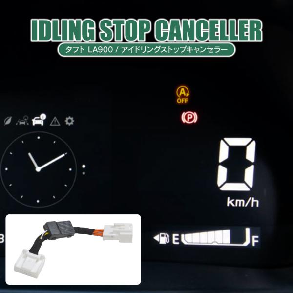 _Cnc ^tg LA900S/LA910S AChOXgbv LZ[   Rg[[  hXAbvp[c JX^ p[c