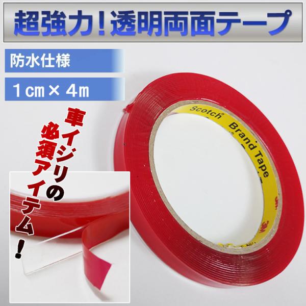 ʃe[v    NA  10mm 1cm  4m ʃe[v hdl DIY Se[v DIY ʃe[v