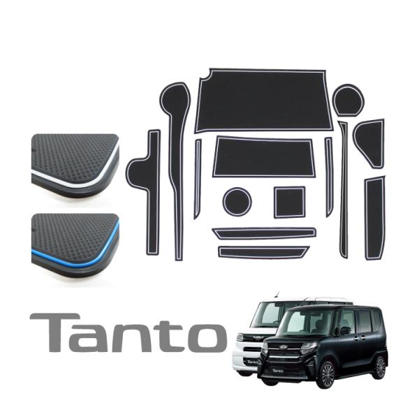 タントカスタム パーツ 新型 カー用品 - 車用フロアマット・カーマットの人気商品・通販・価格比較 - 価格.com タントカスタム パーツ 新型 カー用品 - 車用フロアマット・カーマットの人気商品・通販・価格比較 - 価格.com