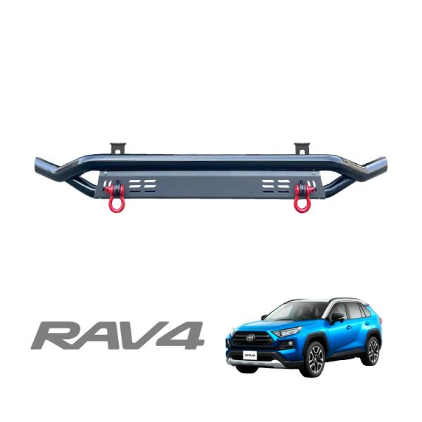 RAV4 50系 PHV ブルバー バンパーガード フロントバンパーガード