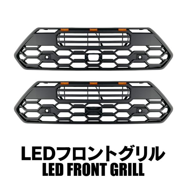 RAV4 50系 アドベンチャー タンドラルック フロントグリル LED グリル